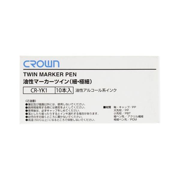 NEO[v }[J[cCɍ/׎y10{z  CR-YK1X10-R 1