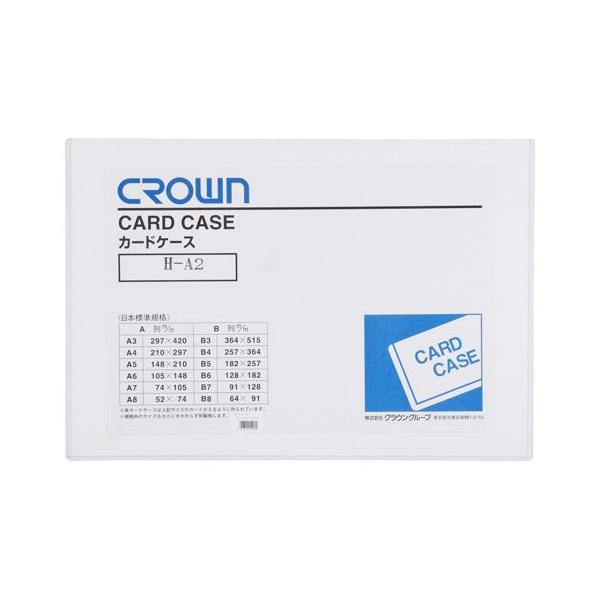 AP{mNE J[hP[X(n[h)A2 CR-CHA2-T 1