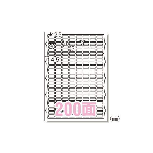 �G�[���� �v�����^���p���x���V�[�� 73200 1