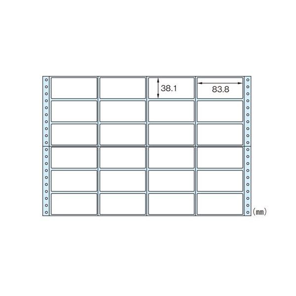 �q�T�S �^�b�N4X6(2400) GB250