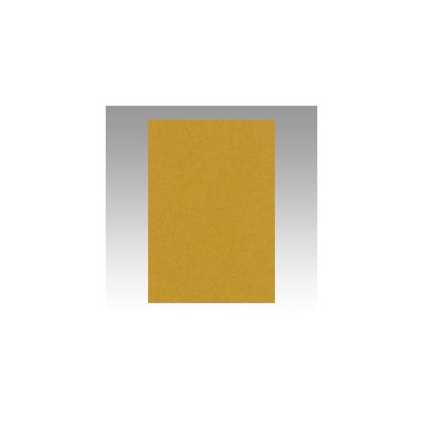 ebN Fp 8c 100 ΂ 392×271mm 16233 1