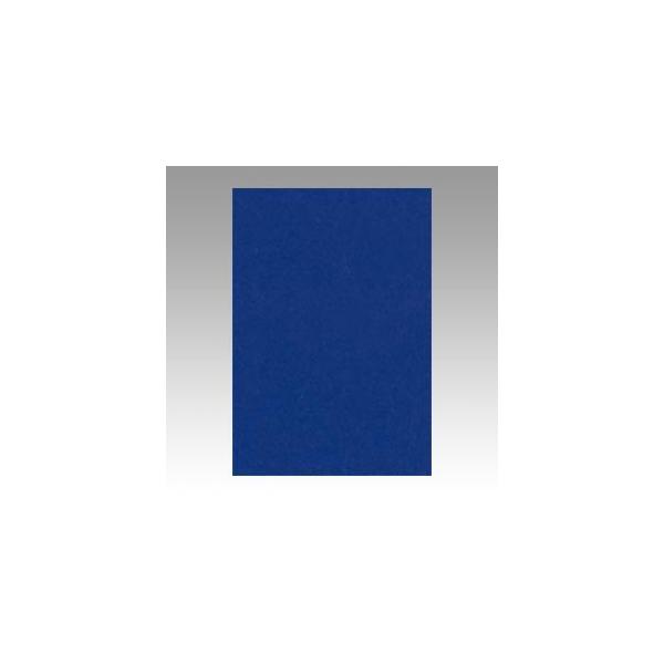 AP{mNE j[J[8 񂶂傤 8NCR-214 1