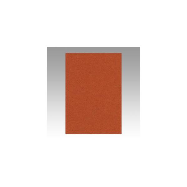 AP{mNE j[J[8 Ⴂ 8NCR-236 1