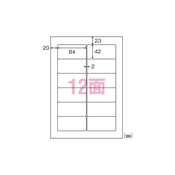 m [vx ii A4 500 SHC210 1