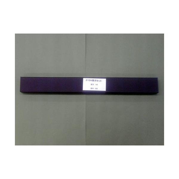 AP{mNE dْf@֐nZbgp K-31ES 1