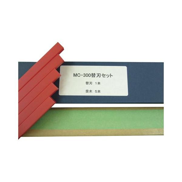 }Cc dْf@p֐nZbgp MC-300