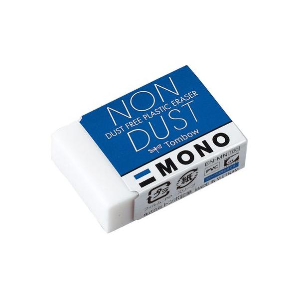 g{M S m m_Xg EN-MN 1