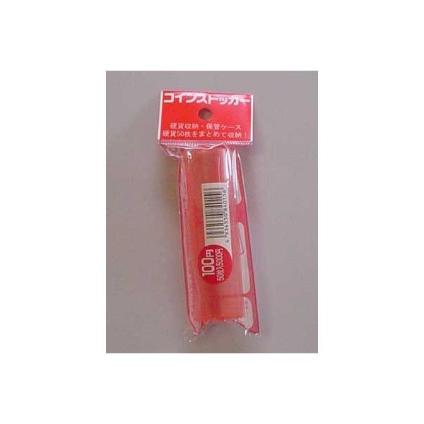 GQX RCXgbJ[ 100~p bh CS-100 1