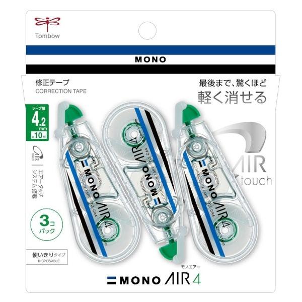 他サイト： トンボ鉛筆 修正テープモノエアー4 KPB-324 3個の商品画像
