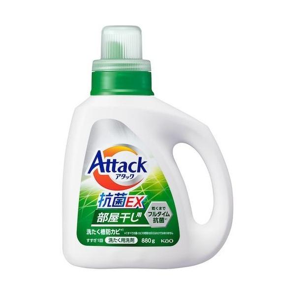 他サイト： 花王 アタック抗菌EX 部屋干し用 本体 415677 1個の商品画像