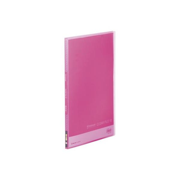 AP{mNE Vv-YNA-t@CijA4^e^ 10|Pbg sN 186TSPH-P 1