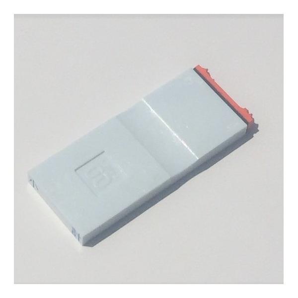 サンビー 勘定科目印 単品 『通勤手当』 KS-003-838 1個