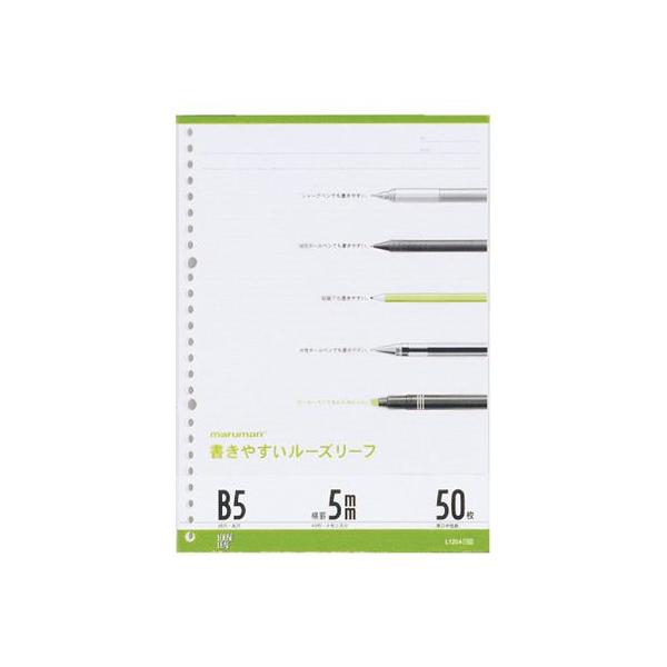 AP{mNE B5[Y[t 5mmr L1204 1