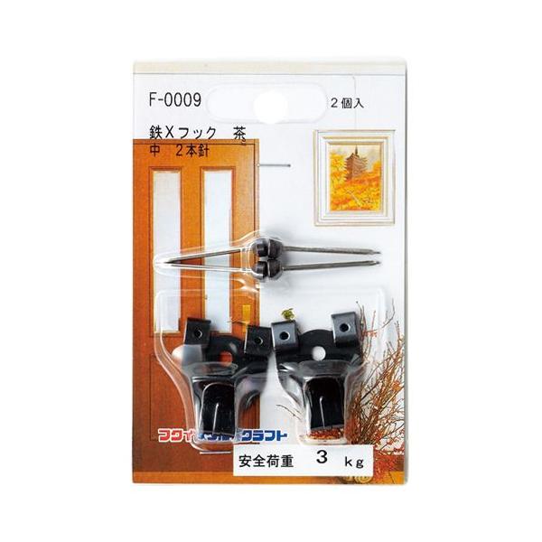 z zp݋SXtbN2{j F-0009