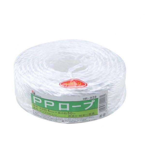 OFY PP[v 50m×4mm HR-928 1_