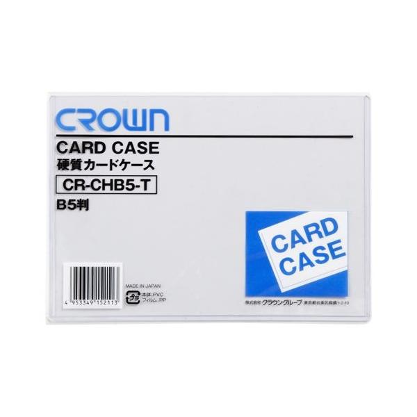 NE J[hP[X(n[h)B5 CR-CHB5-T