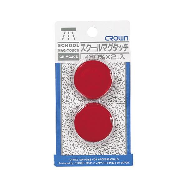 NEO[v XN[}O^b`30mm  CR-MG30S-R 1