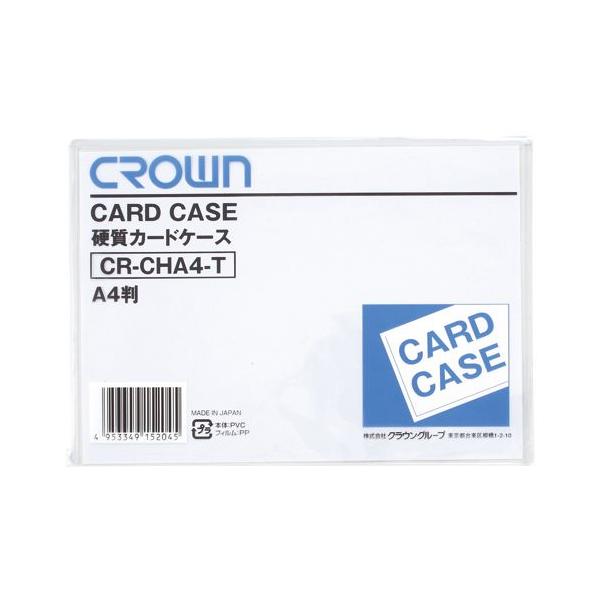 AP{mNE J[hP[X(n[h)A4 CR-CHA4-T 1