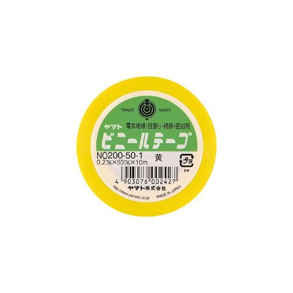 ヤマト ビニールテープNo200-50 黄 NO200-50-1 :A106-6729:DIY FACTORY ONLINE SHOP - 通販 - Yahoo!ショッピング ヤマト ビニールテープNo200-50 黄 NO200-50-1 :A106-6729:DIY FACTORY ONLINE SHOP - 通販 - Yahoo!ショッピング