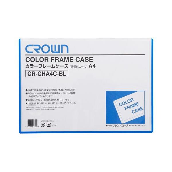 NE J[t[P[XA4  CR-CHA4C-BL