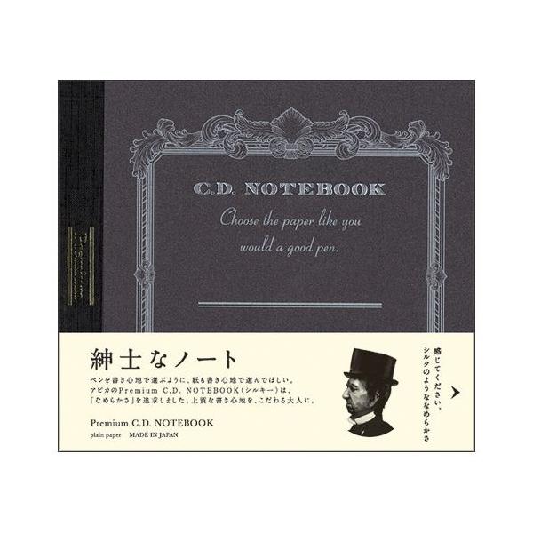 AP{mNE v~ACDm[gCDn uE 140×124mm CDS80W 1