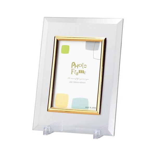 AP{mNE v200 DG5336-L 1