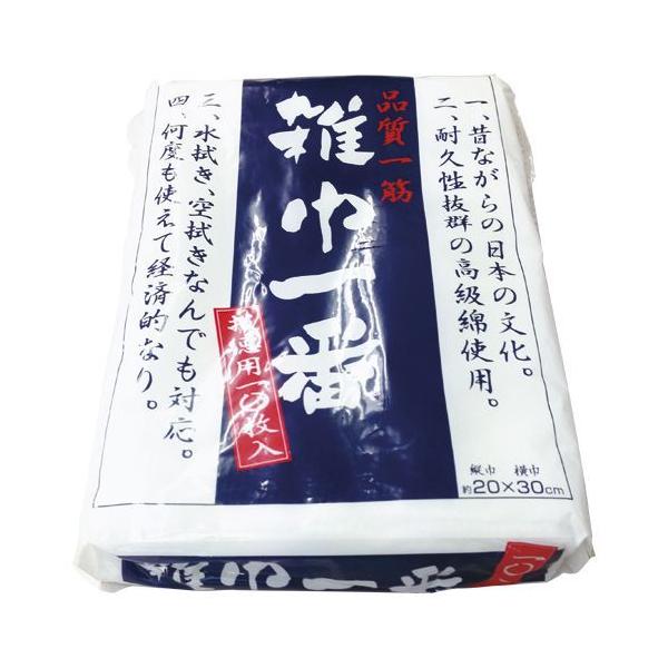 �v���e�b�N�H�� �G�Ј��(10P) BW-10 1