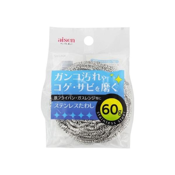 ACZ XeX킵 9×s9×3.5cm KA242 0