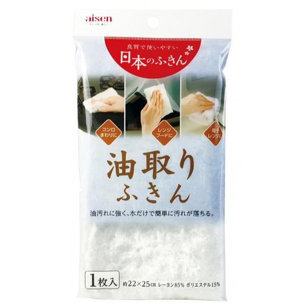 ACZ ӂ 1 22x25cm KHN11