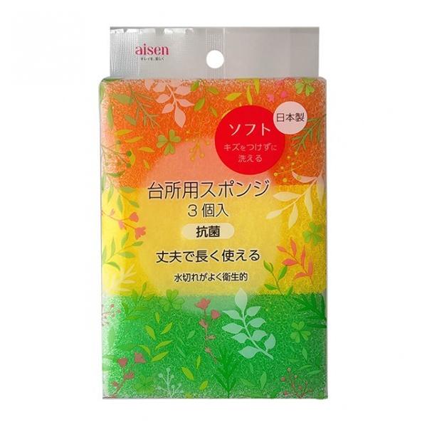 ACZ 䏊p X|W 5.8×c12×3.7cm KSA01