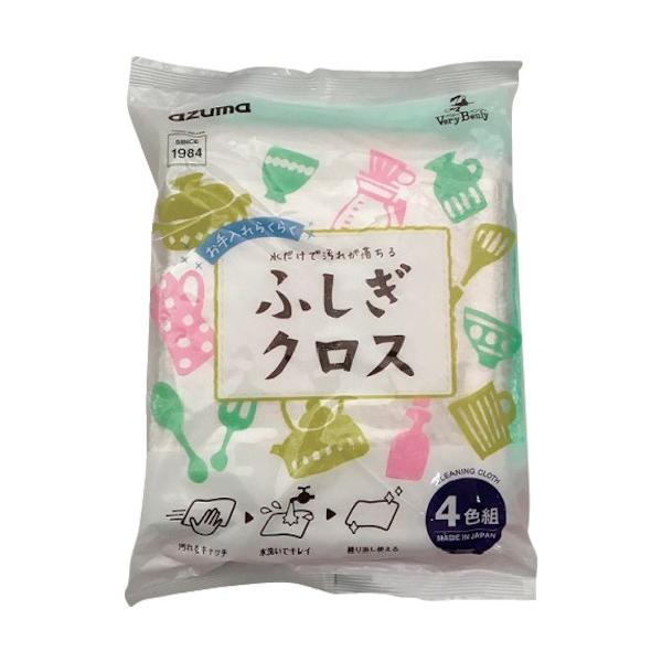 ■特徴 軽い油汚れなら洗剤なしで拭き取れます。 吸水性に優れているのでスピーディに水気を拭き取ります。  ■用途 水拭き用。  ■仕様 4色組（ピンク・ホワイト・イエロー・グリーン  ■材質 表地：レーヨン 基布：ポリエステル・レーヨン  ...
