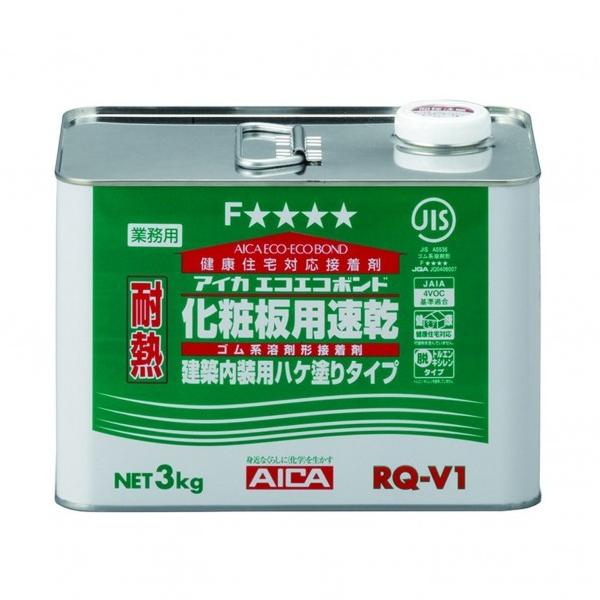 【商品説明】 ハケさばきに優れ、接着層が淡色で目立ちにくくなっています。 耐熱速乾タイプで、初期接着性、耐水・耐衝撃性に優れています。 【用途】 アイカメラミン化粧版、アイカポリ合板、その他各種化粧合板などに。 【注意】 つゆ時には結露に注...