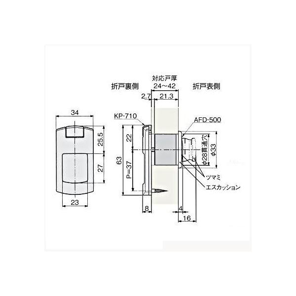 AgrebN ܌˗p F KP-700 080361