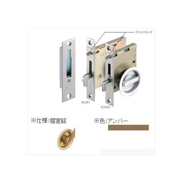 AgrebN Xy[Xo[ Ao[ BS51 KLD51-L0 080333