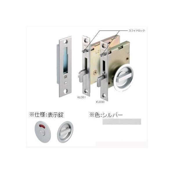 AgrebN Xy[Xo[ Vo[ BS30 KLD30-P3 112636