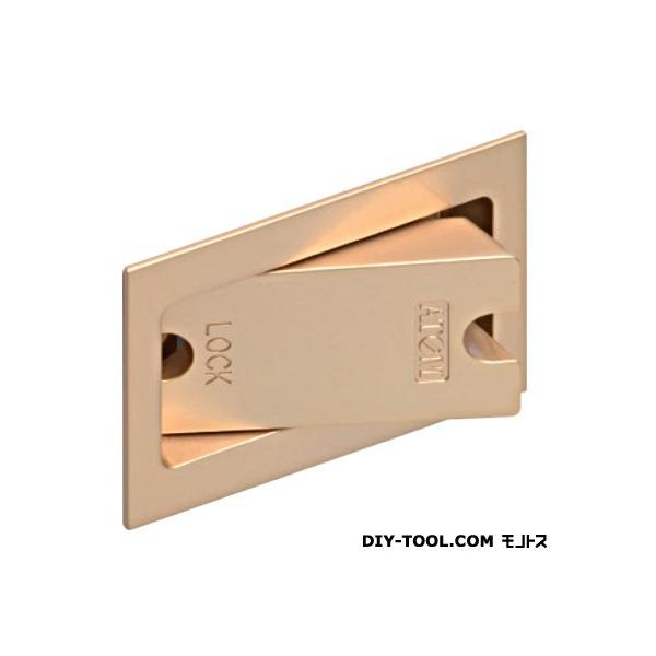 ATOM AEgZbgˏ  p[S[h OS-B1 253557 1