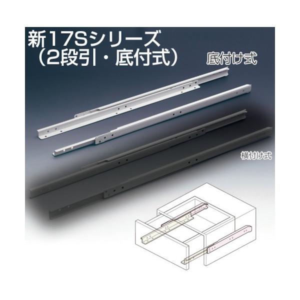 ■特徴 車輪材質にPOMを採用していますので、安定した走行性能、低摩耗並びに低騒音(きしみ音)を実現しています。 ■材質 レール本体:鋼、車輪:POM    【重量】 552G 【入数】 1S 【原産国】 日本製 006003