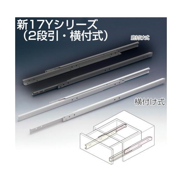 ■特徴 車輪材質にPOMを採用していますので、安定した走行性能、低摩耗並びに低騒音(きしみ音)を実現しています。 ■材質 レール本体:鋼、車輪:POM    【重量】 641G 【入数】 1S 【原産国】 日本製 006012