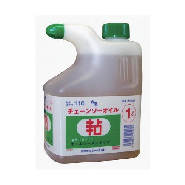 商品画像はイメージ画像です。実際とは異なる場合がございます。 ●油飛びを抑制させる添加剤を有効に配合しました。 ●チェーン部の回転によるオイルの飛散を抑制し、優れた潤滑性を発揮します。 ●チェーンやバーの摩耗を防ぎ、切断をスムーズにします。...