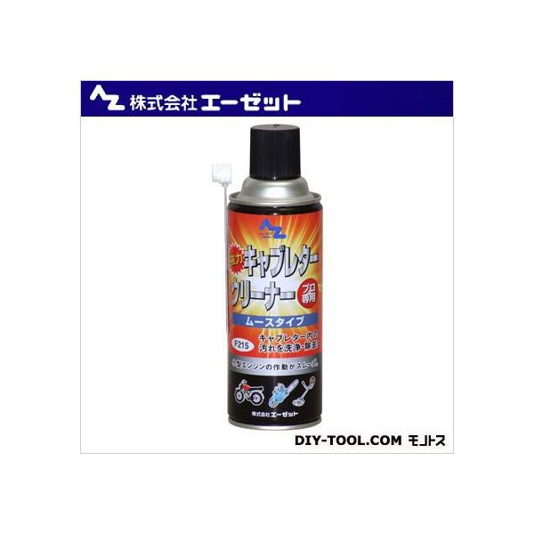 G[[bg AZ̓Lu^[N[i[[X^Cv