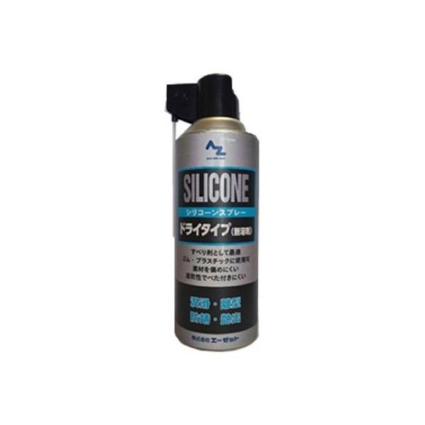 G[[bg VR[Xv[2WAY Vo[ #009 1