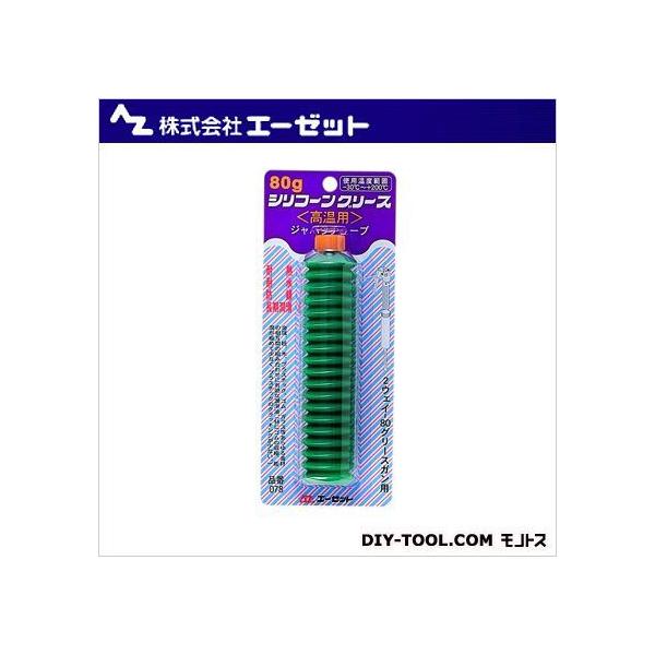 G[[bg VR[O[X 80g 078 1_