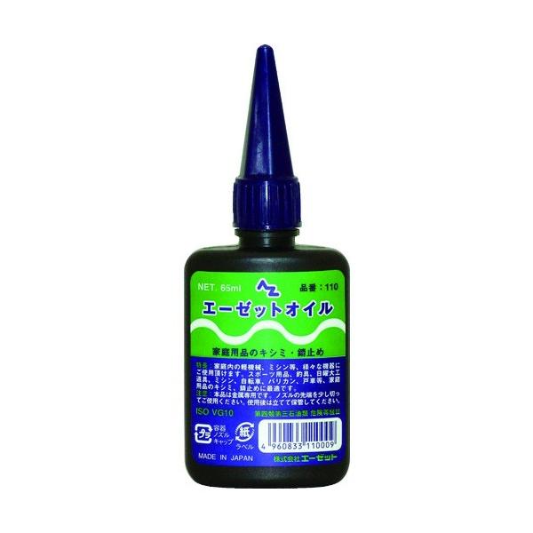 他サイト： エーゼット エーゼットＡＺオイル６５ｍｌ 65ml 110 1点の商品画像