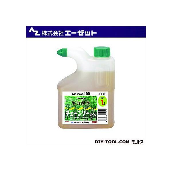 G[[bg 𐫃`F[\[IC 1L 221 1