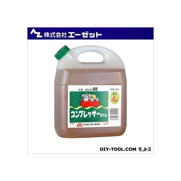 G[[bg RvbT[IC 4L 404 1_