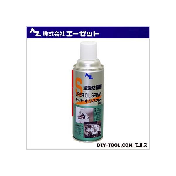 G[[bg X[p[ICXv[PRO 420ml 611 1_