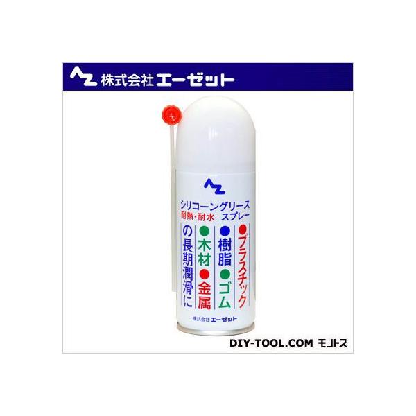 G[[bg VR[O[XXv[ 100ml 630 1_