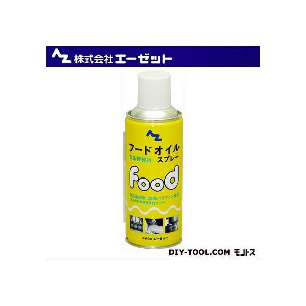 G[[bg t[hICXv[ 300ml 713 1_