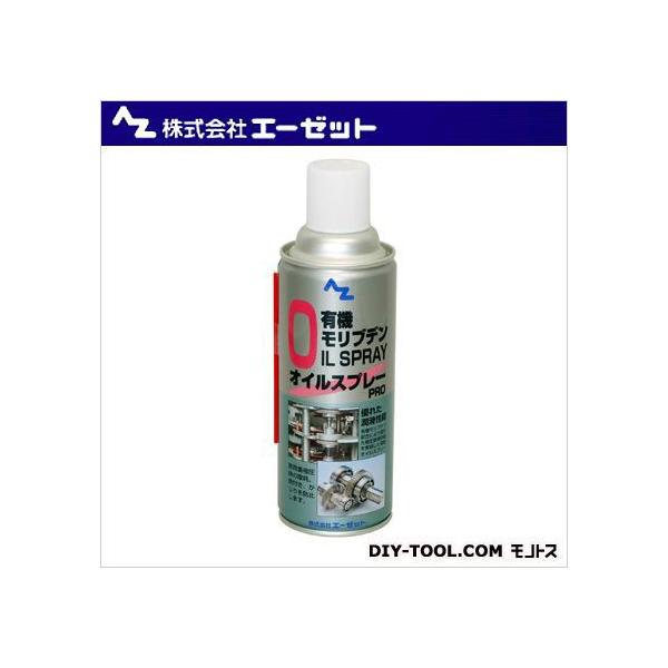 G[[bg L@ufICXv[ 420ml 798