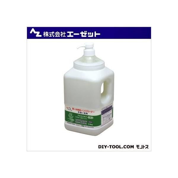 G[[bg 􂢂ܐȃ|v 2.5kg 981 1_